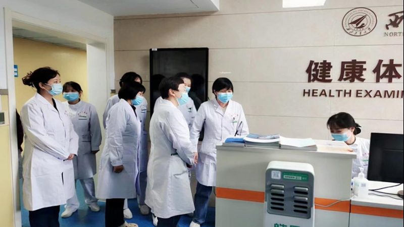 呼吸道病原体基因检测：精准识别，守护呼吸健康**