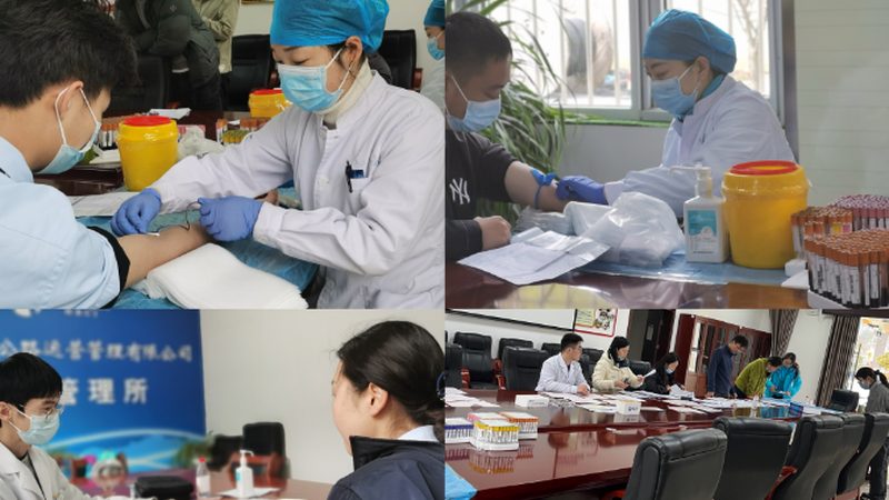老人体检报告解读：关键指标与注意事项