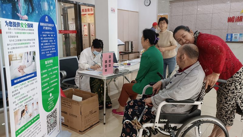 上海中老年体检项目推荐