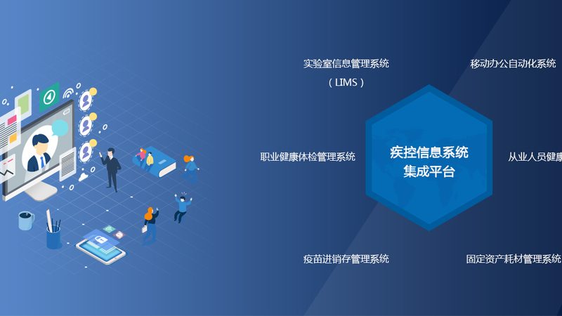 医保报销婚前体检费用