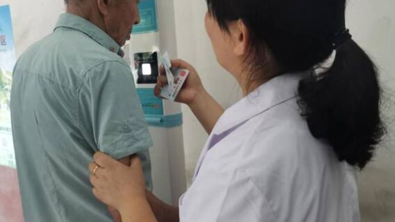 企业团检定制方案流程