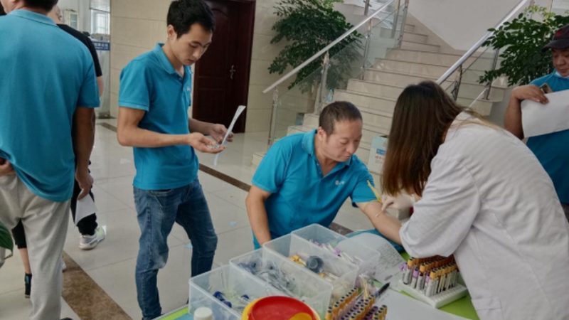 周末婚检报告，您需要知道的事