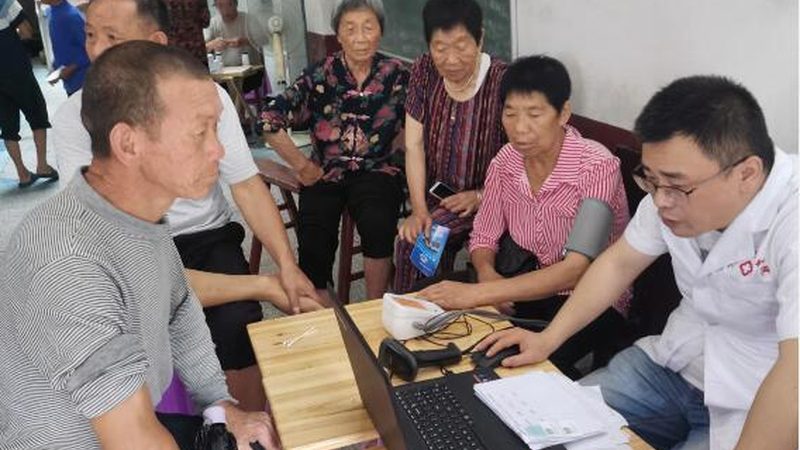 体检流程步骤图揭秘：全面了解体检每一步