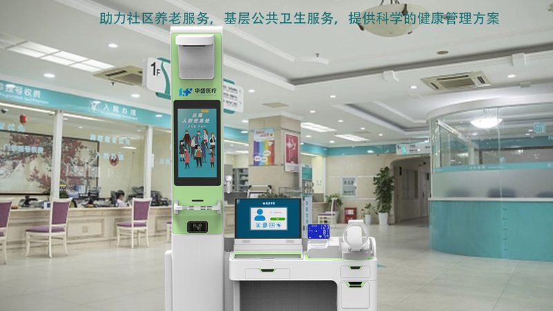 团检套餐价格背后的考量因素