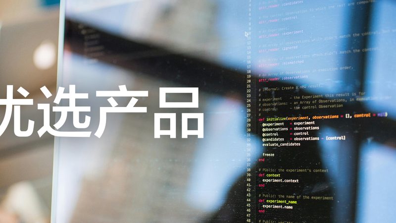 体检项目分类大全：全面了解，精准选择