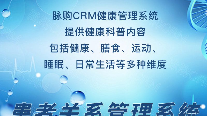 孕前检查主要包括以下几个方面：